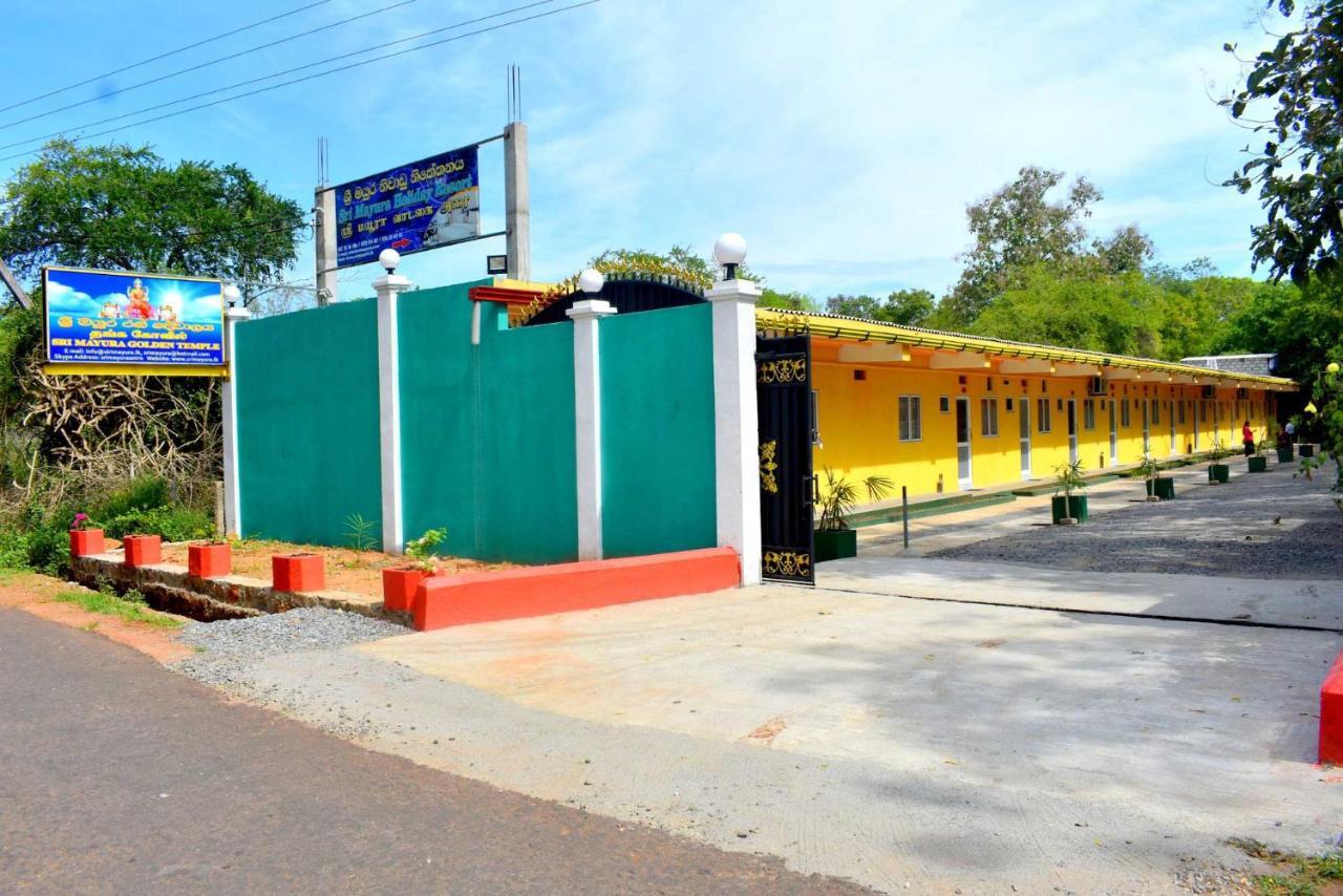 Sri Mayura Holiday Resort Kataragama Dış mekan fotoğraf