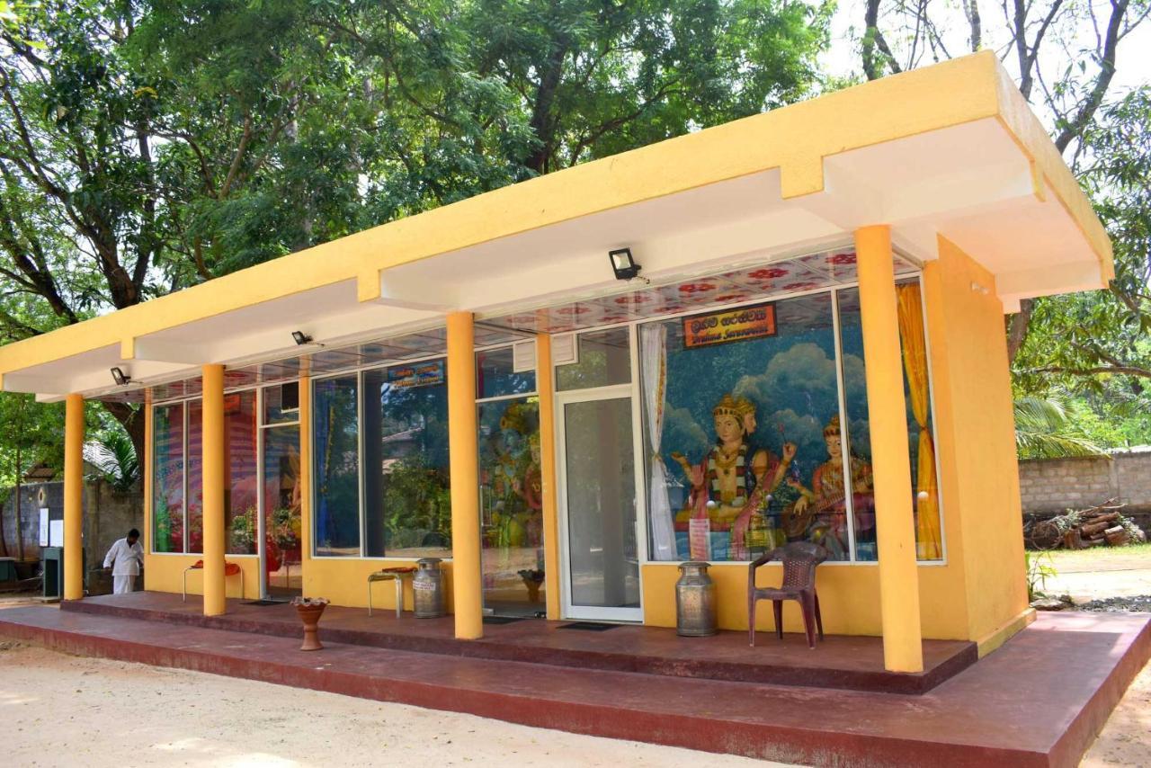 Sri Mayura Holiday Resort Kataragama Dış mekan fotoğraf
